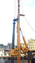XCMG Drilling Rig XR150D 20m Small Rotary Drilling Rig Price